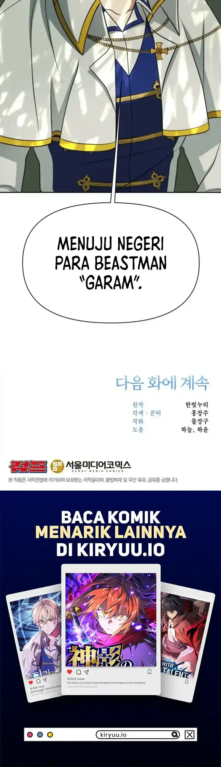 Archmage Transcending Through Regression Chapter 199 halaman 76