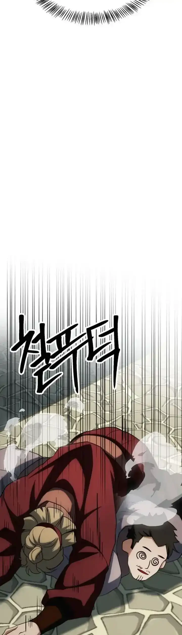 Archmage Transcending Through Regression Chapter 201 halaman 32