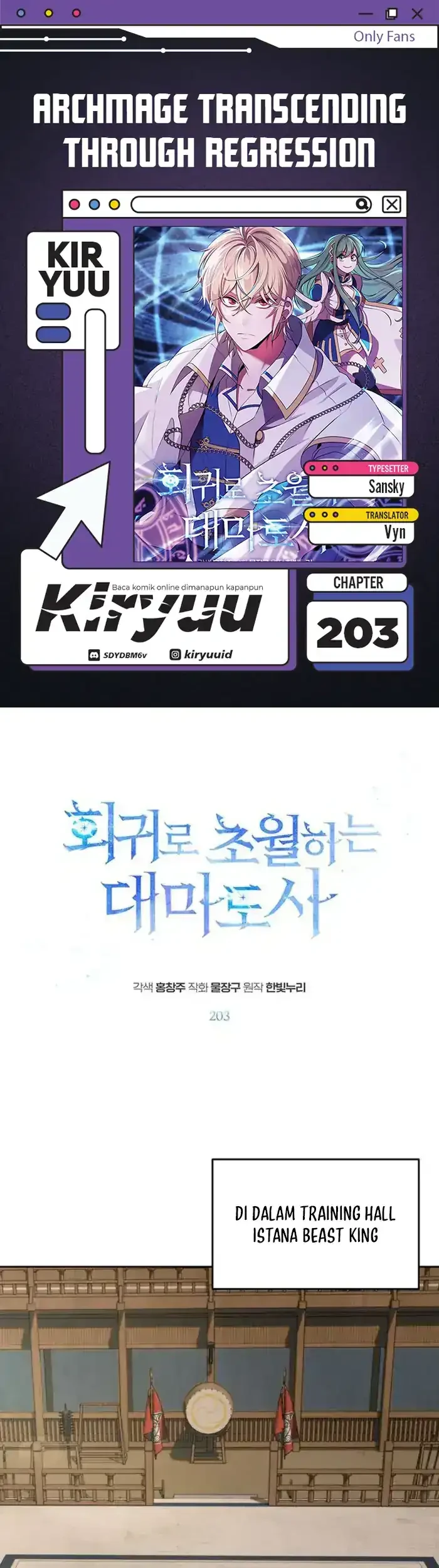 Archmage Transcending Through Regression Chapter 203 halaman 5