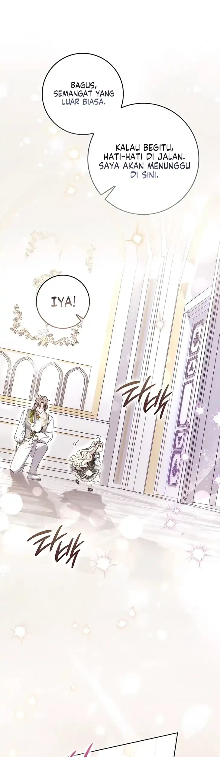 Arelyn Is Sick and Tired Chapter 68 halaman 31