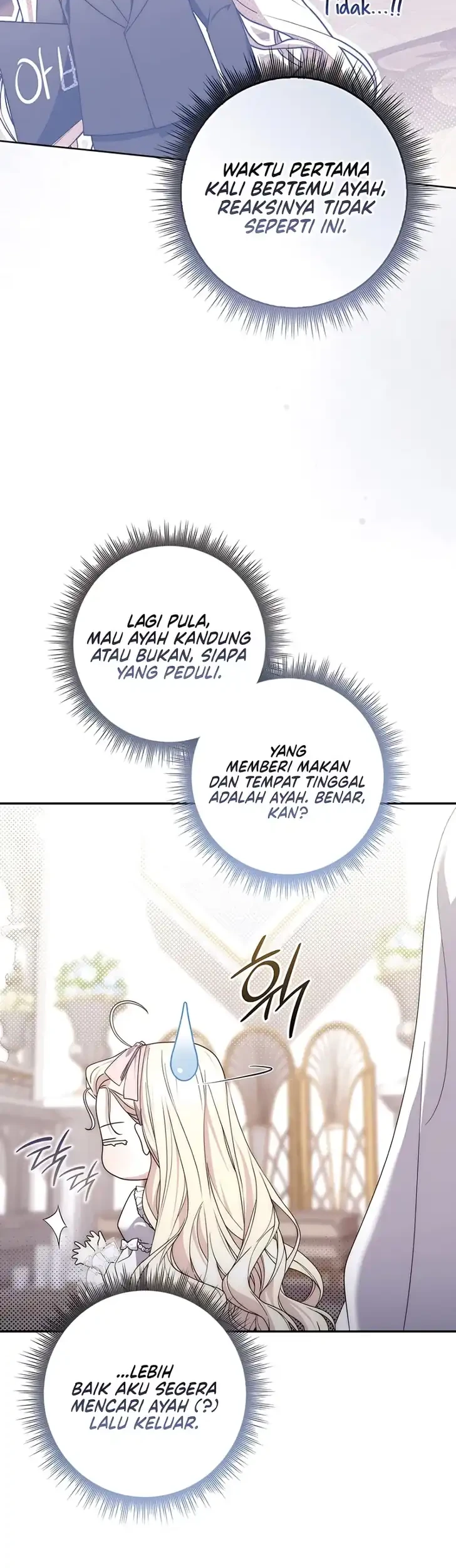 Arelyn Is Sick and Tired Chapter 68 halaman 50