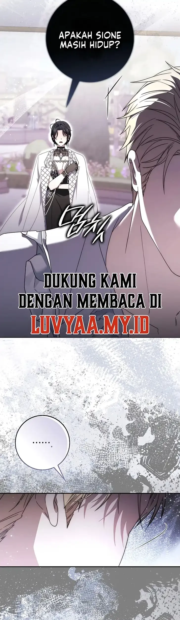 Arelyn Is Sick and Tired Chapter 68 halaman 13