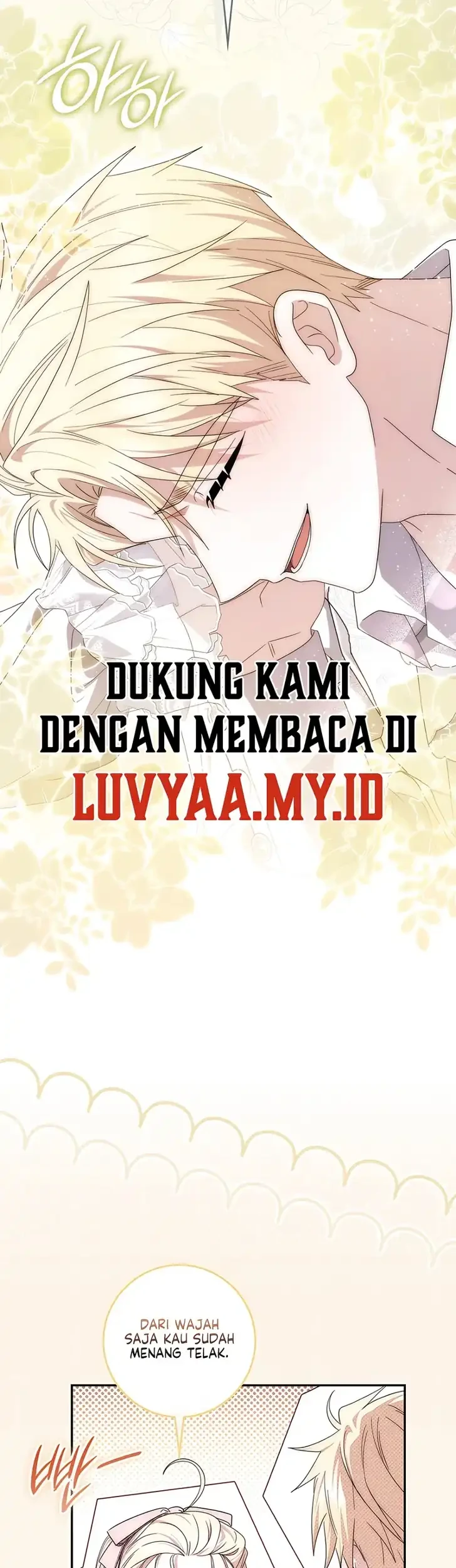 Arelyn Is Sick and Tired Chapter 69 halaman 46