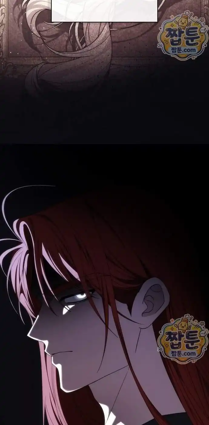 Arelyn Is Sick and Tired Chapter 71 halaman 35