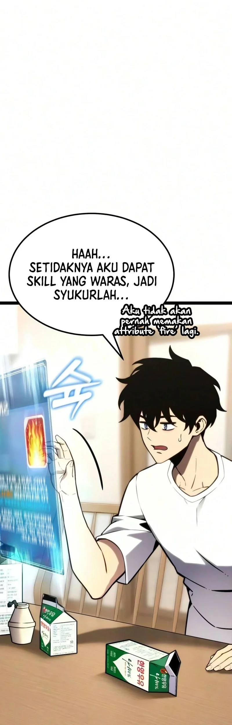 Artifact-Devouring Player Chapter 47 halaman 7