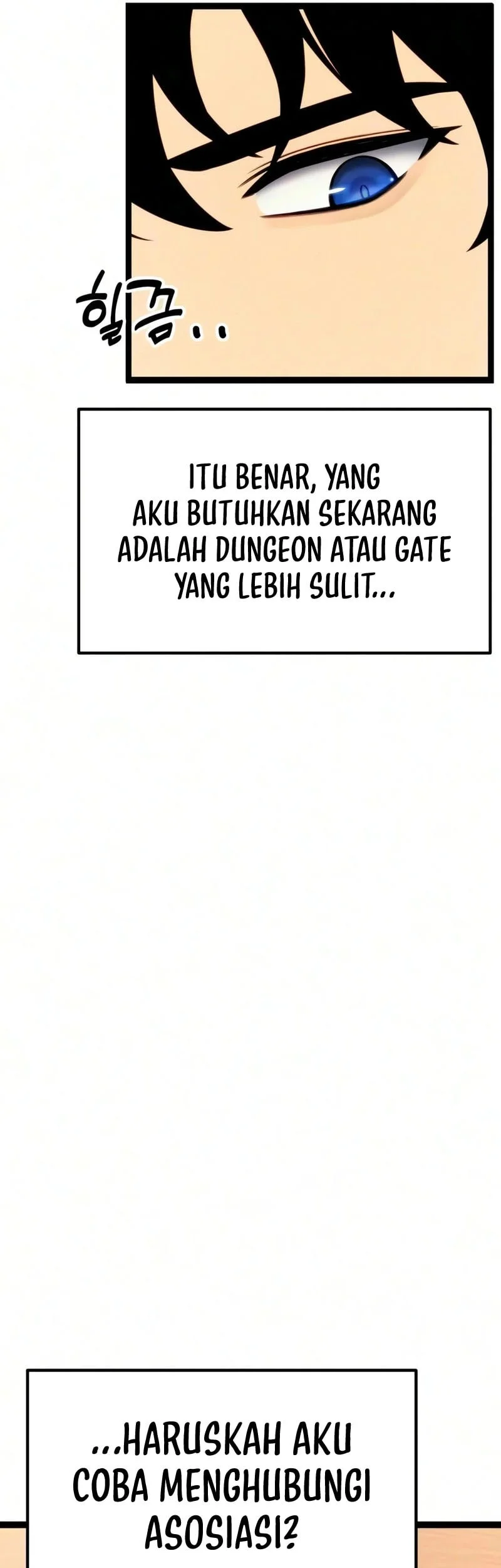 Artifact-Devouring Player Chapter 47 halaman 14