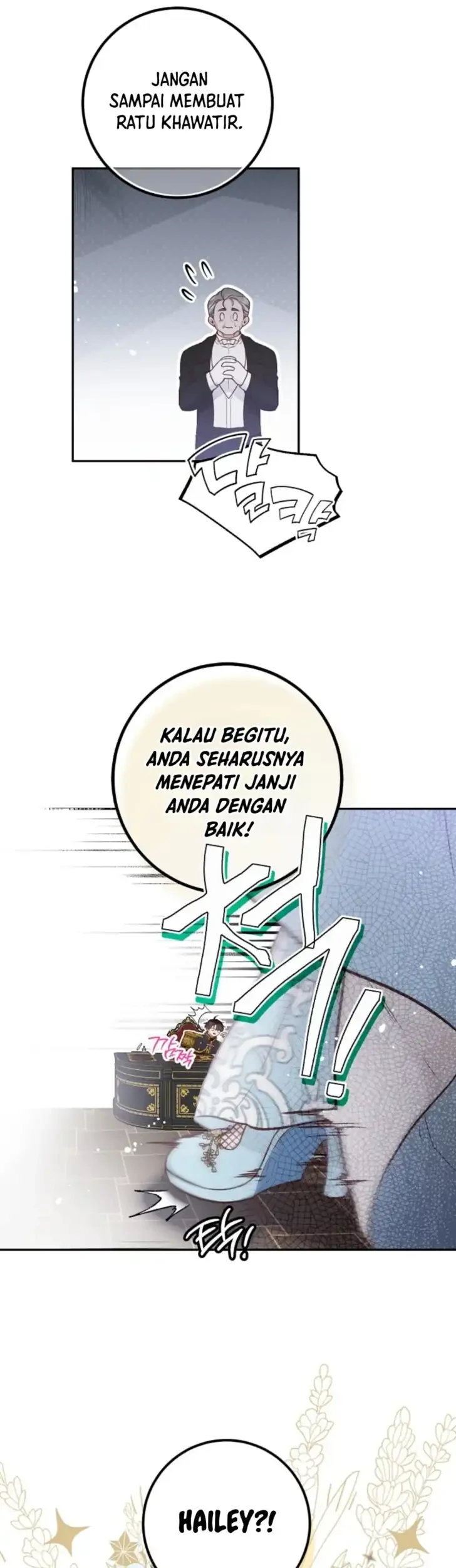 As the Heart Leads Chapter 51 halaman 23