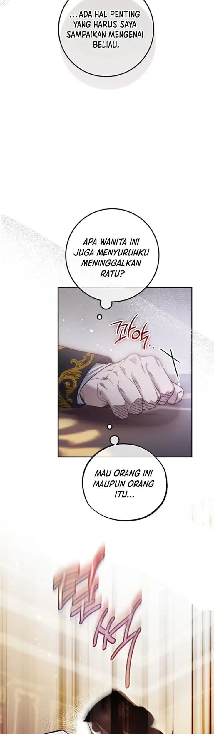 As the Heart Leads Chapter 53 halaman 23