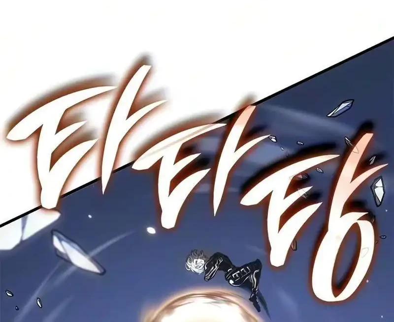 Bad Born Blood Chapter 90 halaman 4