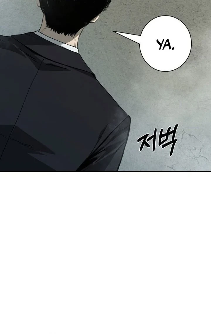 Bad Business Chapter 30 halaman 8