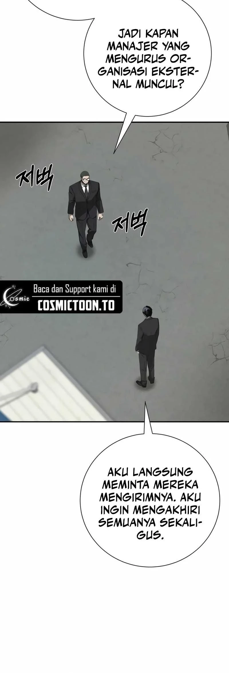 Bad Business Chapter 33 halaman 24