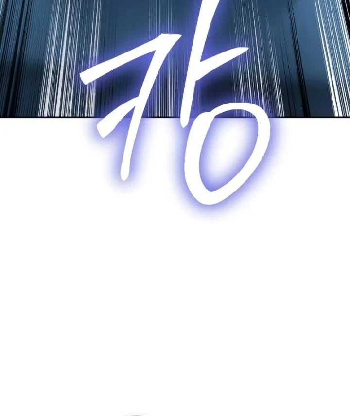 Baek XX Chapter 180 halaman 78