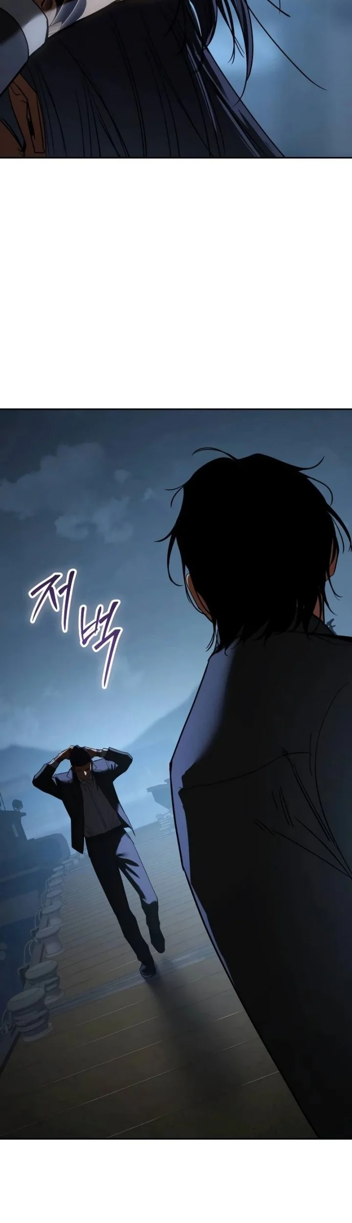 Baek XX Chapter 180 halaman 95