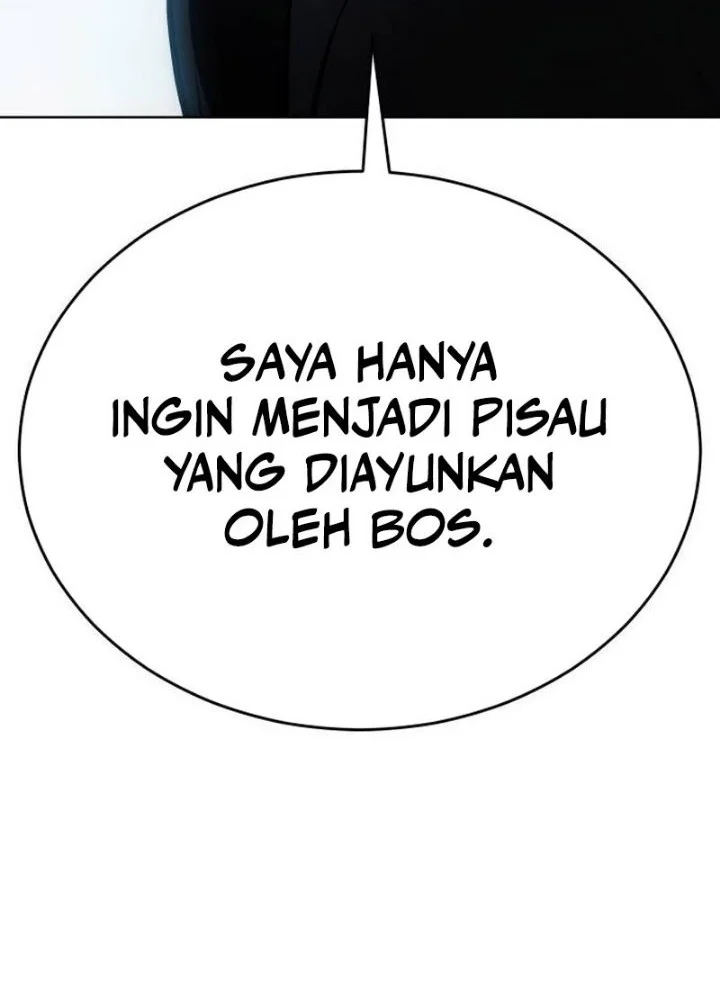 Baek XX Chapter 184 halaman 12