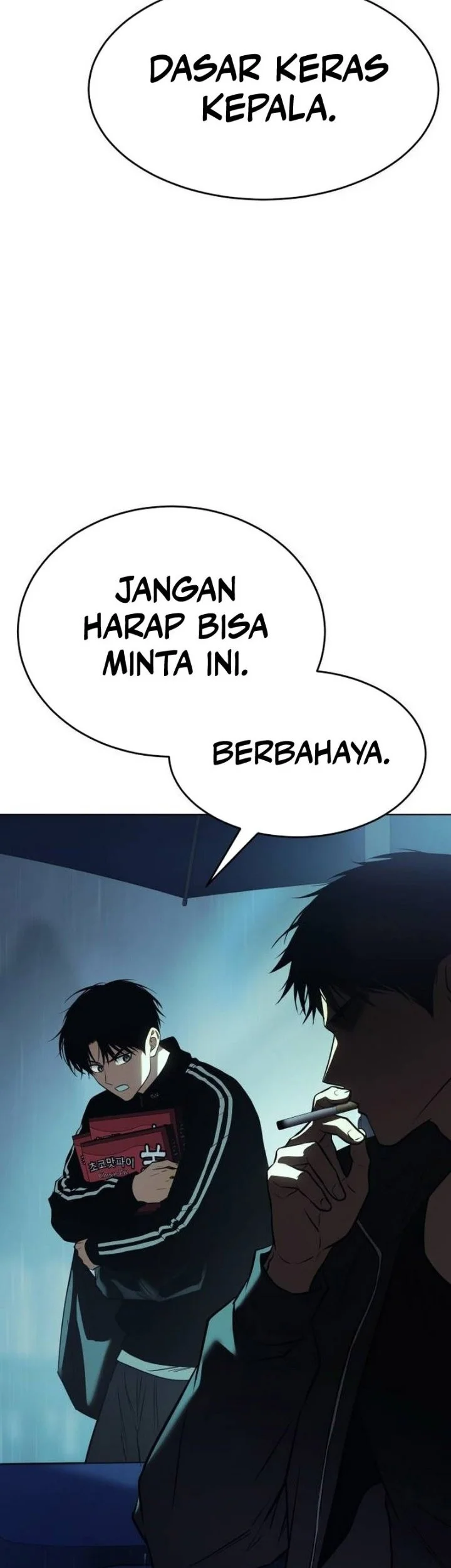 Baek XX Chapter 184 halaman 44