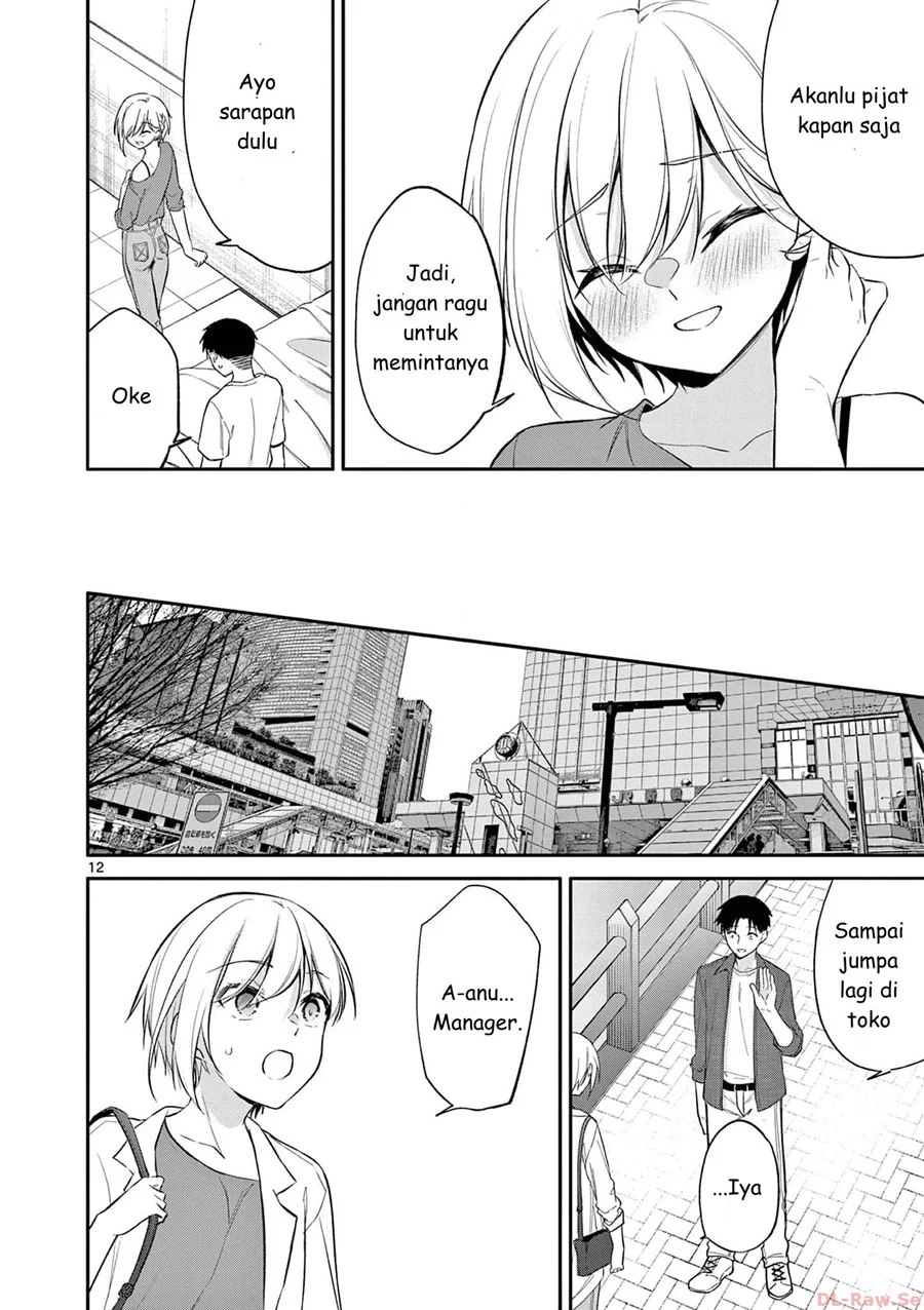 Bar Flowers Chapter 32 halaman 12