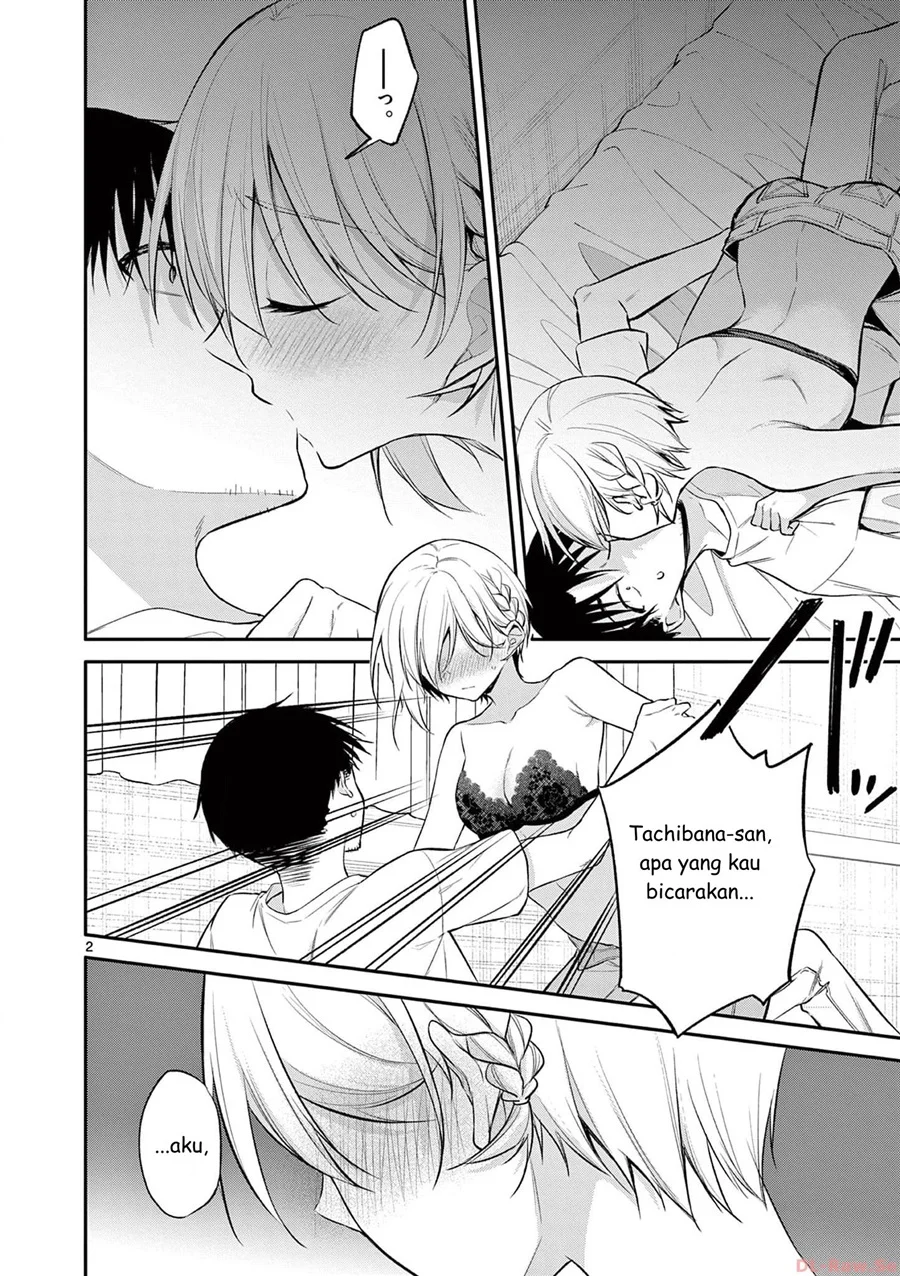 Bar Flowers Chapter 32 halaman 2