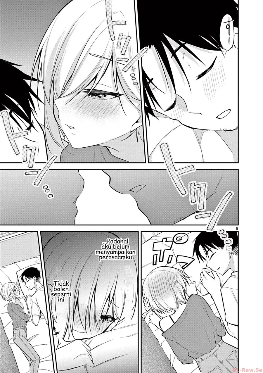 Bar Flowers Chapter 32 halaman 9