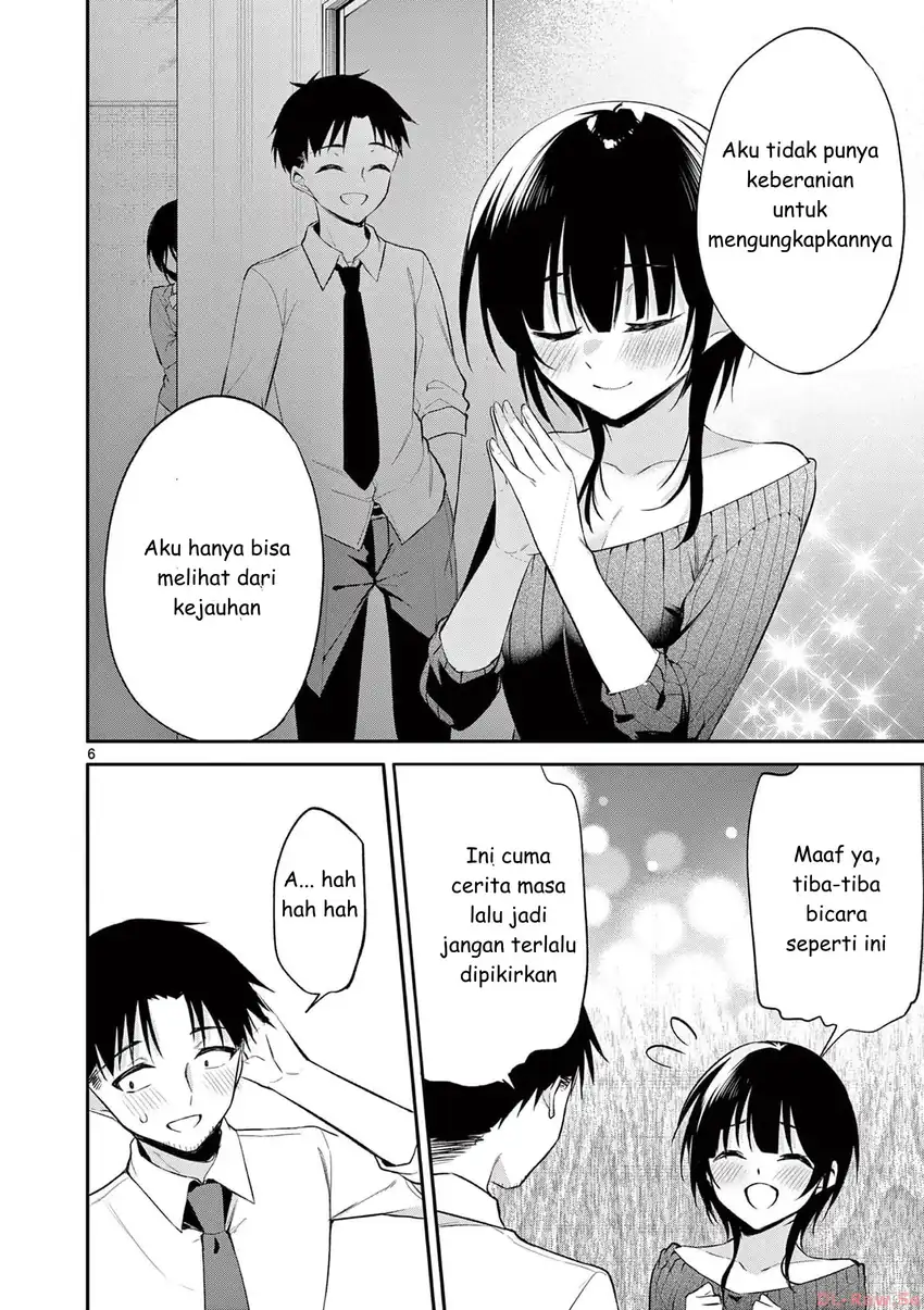 Bar Flowers Chapter 33 halaman 6
