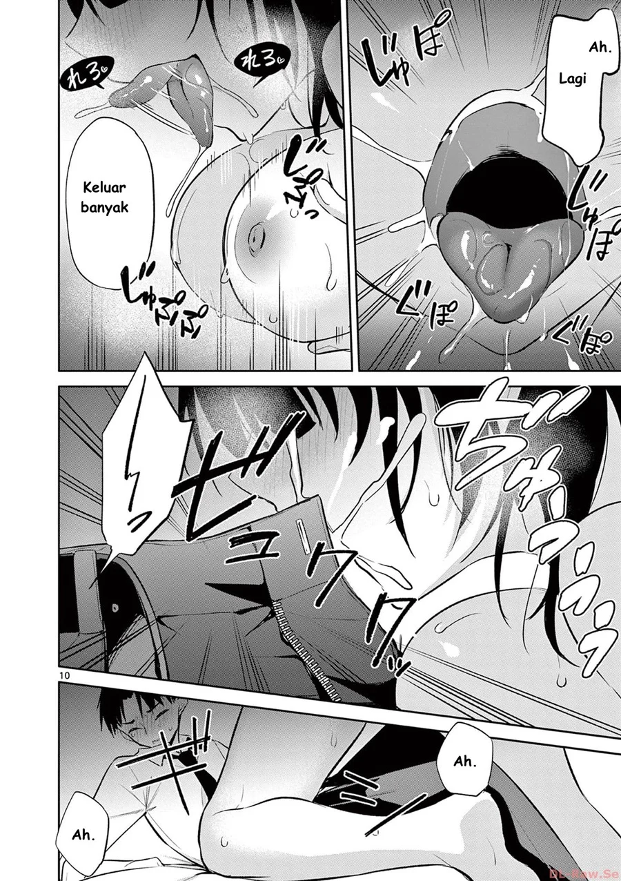 Bar Flowers Chapter 35 halaman 10
