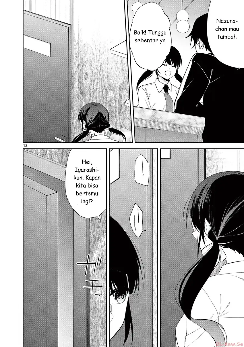 Bar Flowers Chapter 36 halaman 12