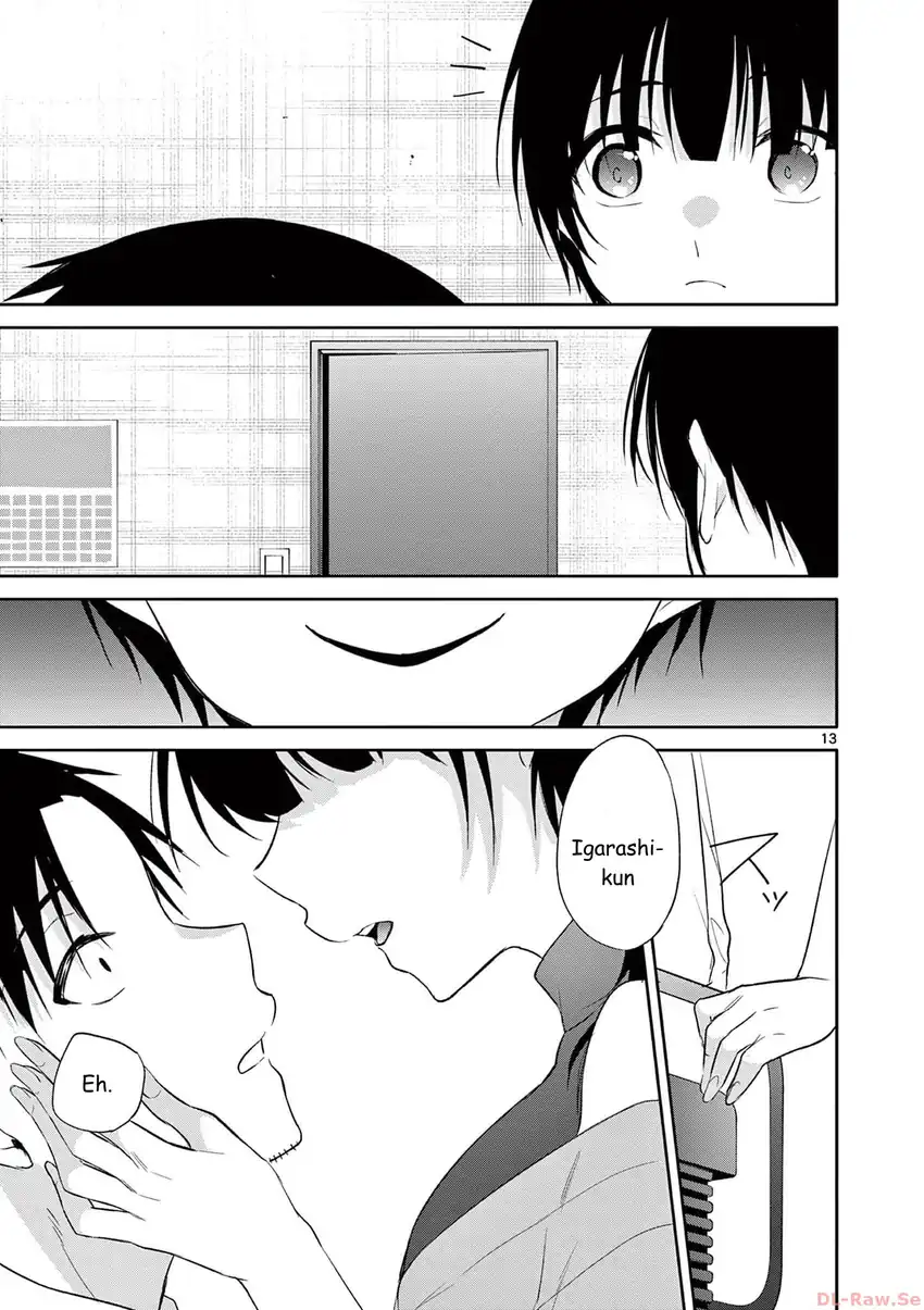 Bar Flowers Chapter 36 halaman 13