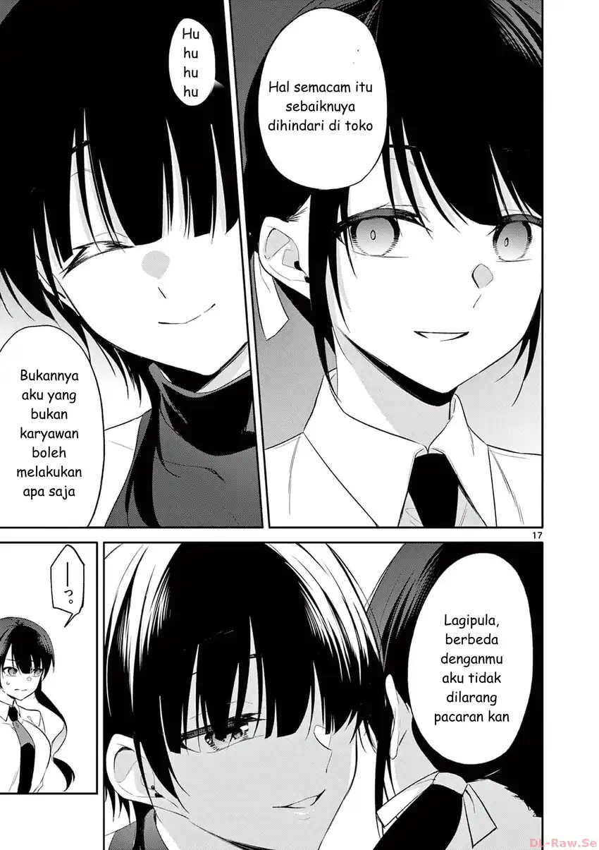 Bar Flowers Chapter 36 halaman 17