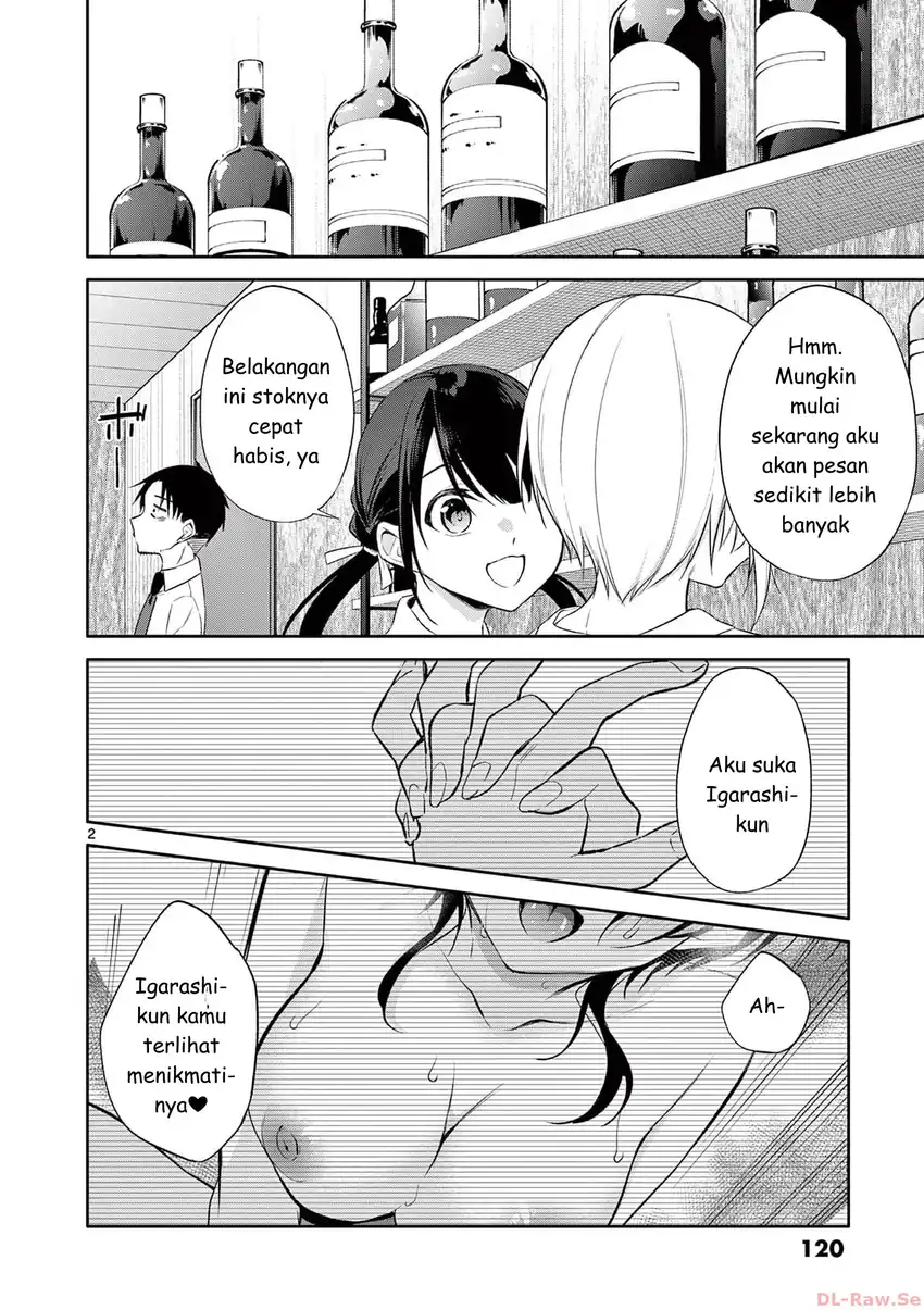 Bar Flowers Chapter 36 halaman 2