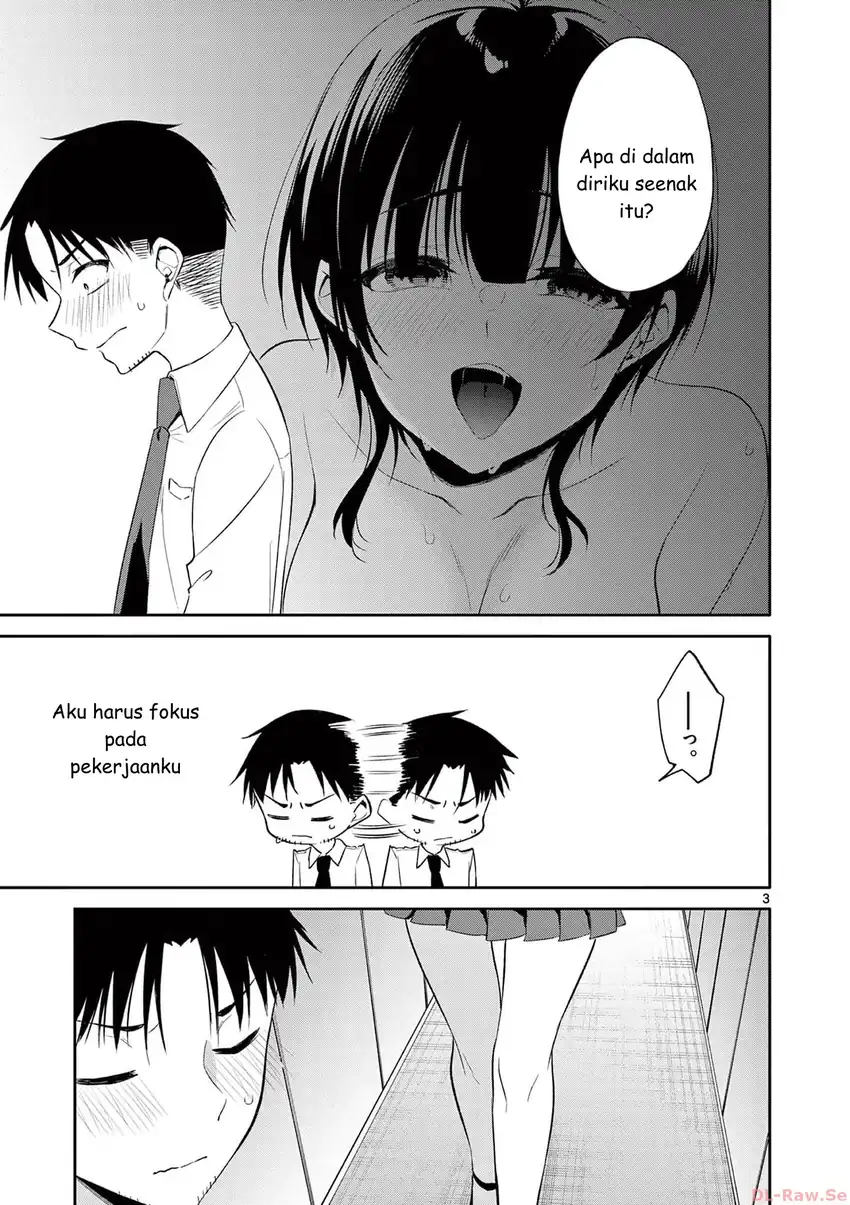 Bar Flowers Chapter 36 halaman 3