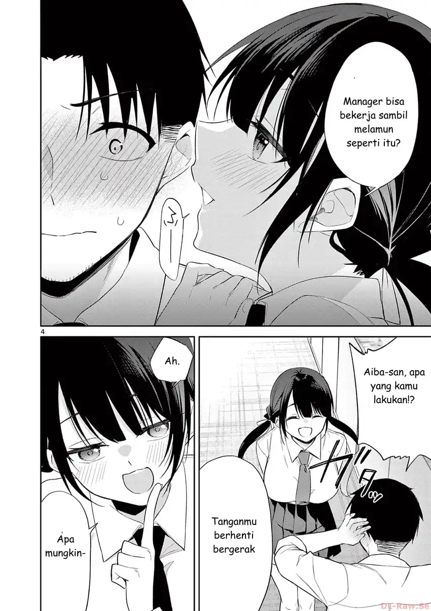 Bar Flowers Chapter 36 halaman 4
