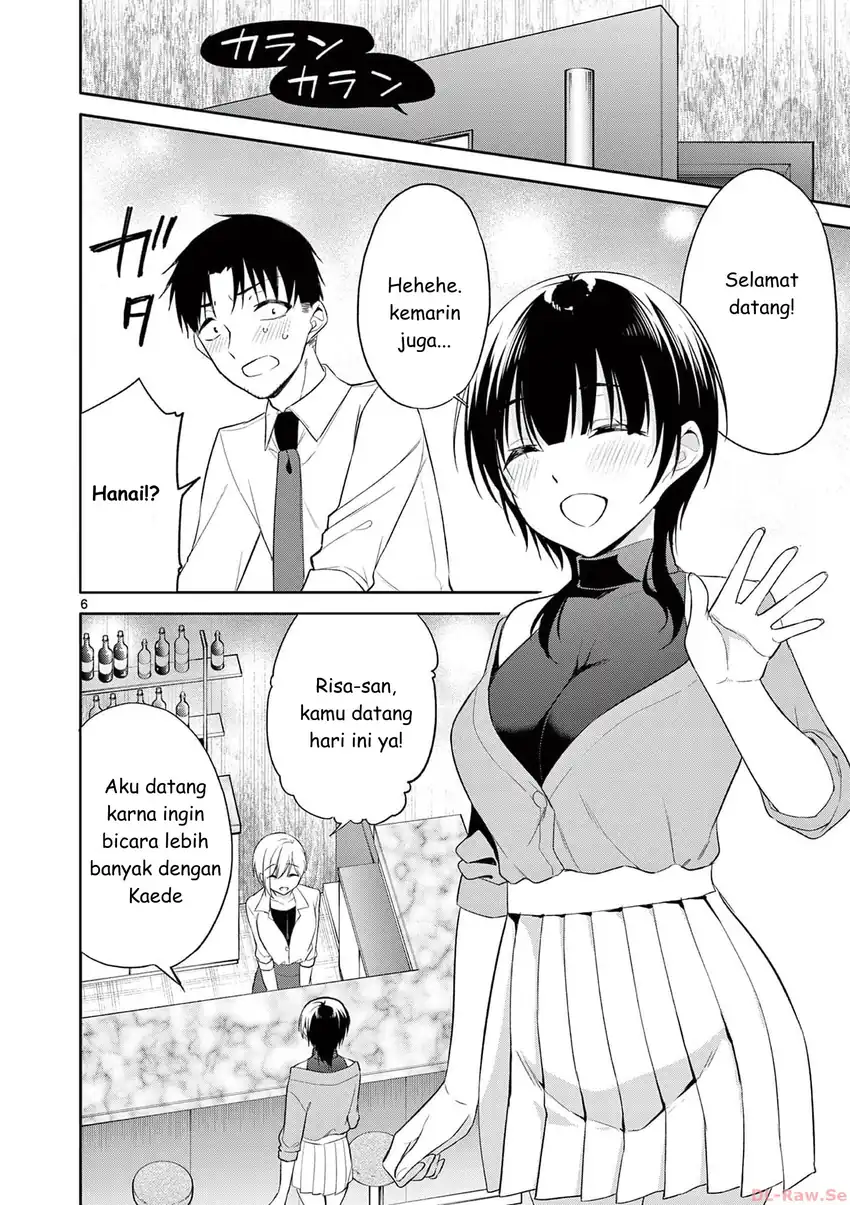 Bar Flowers Chapter 36 halaman 6