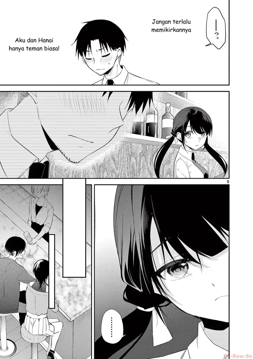 Bar Flowers Chapter 36 halaman 9