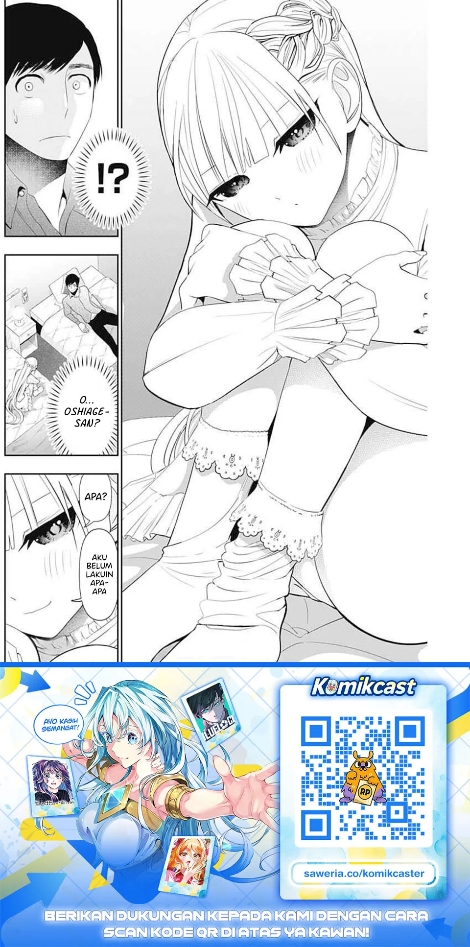 Batsu Harem Chapter 197 halaman 13