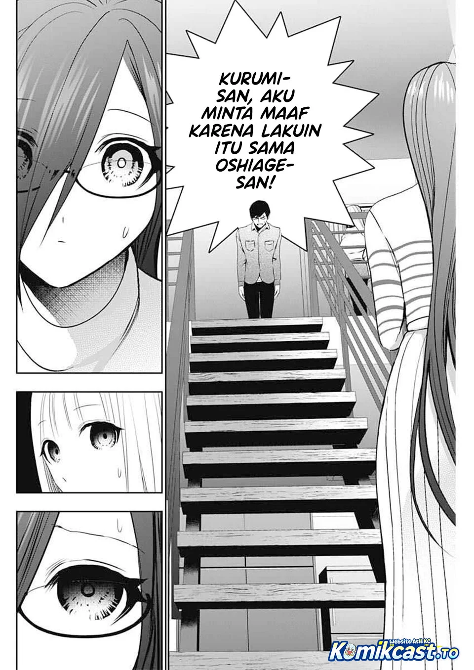 Batsu Harem Chapter 199 halaman 7