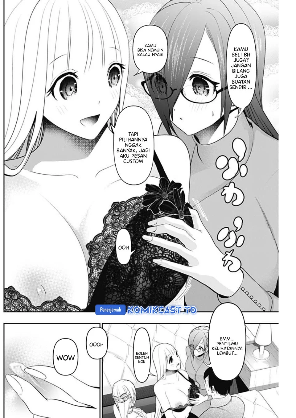 Batsu Harem Chapter 200 halaman 12