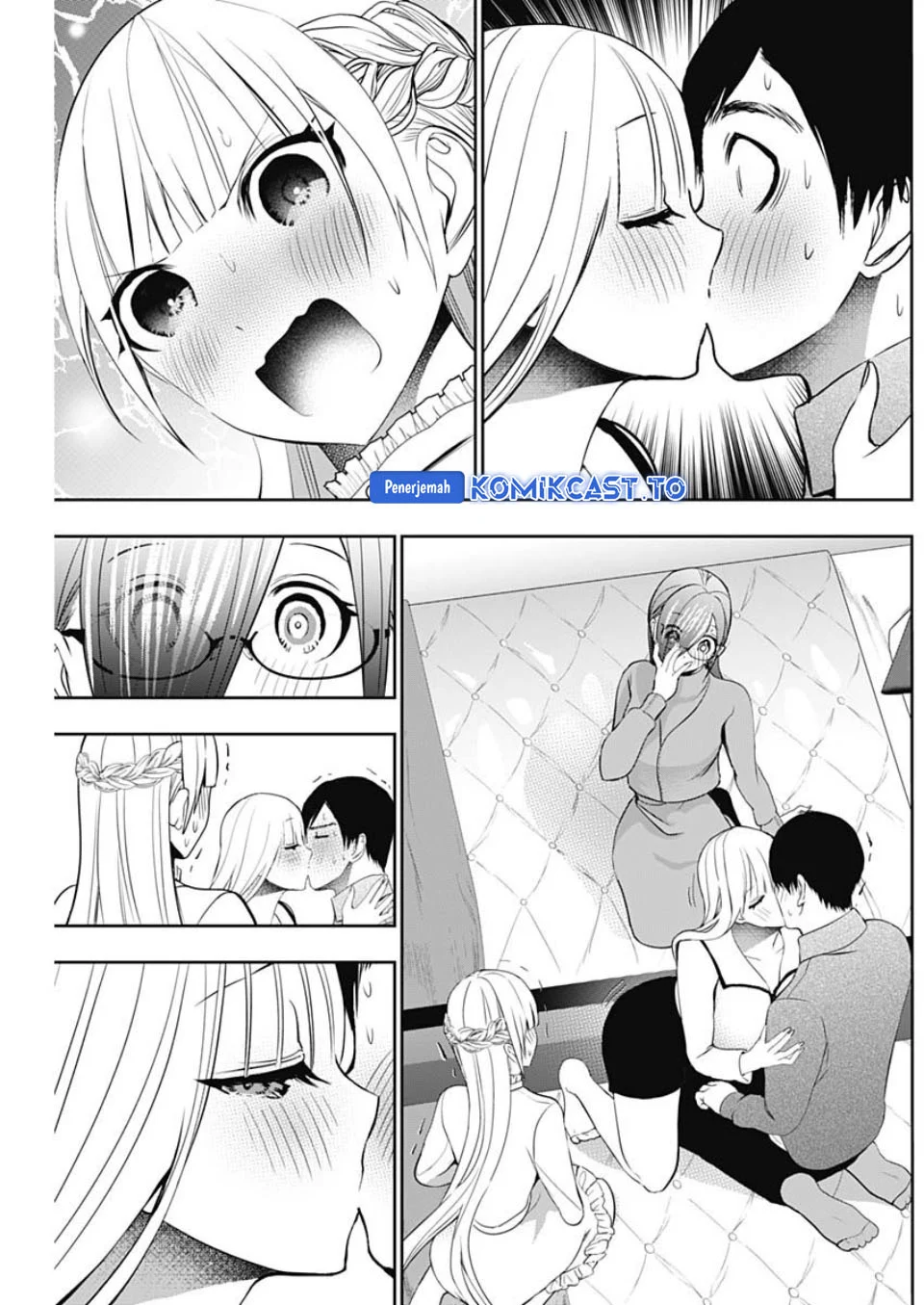 Batsu Harem Chapter 200 halaman 7