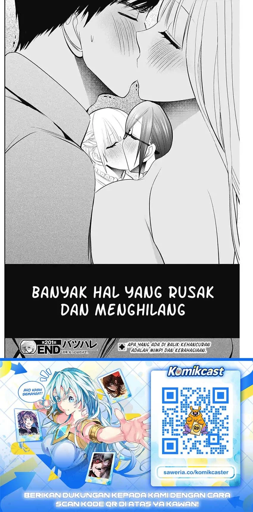 Batsu Harem Chapter 201 halaman 13
