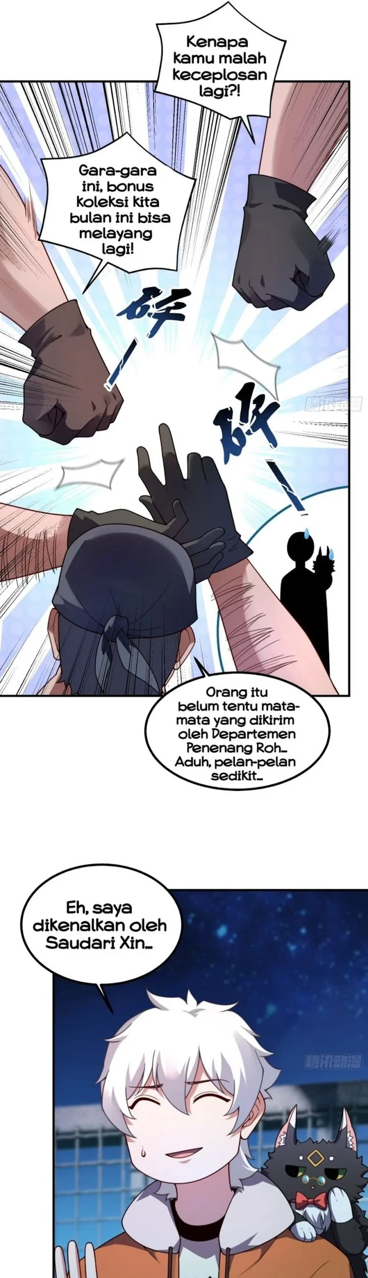 Beast Tamer Evolution Chapter 26 halaman 5