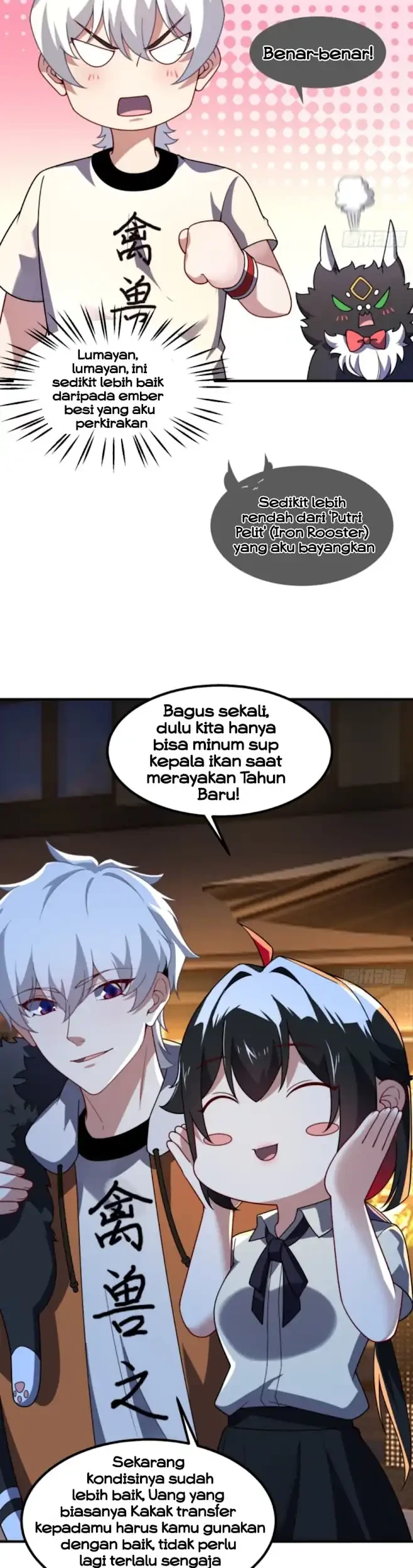 Beast Tamer Evolution Chapter 29 halaman 19