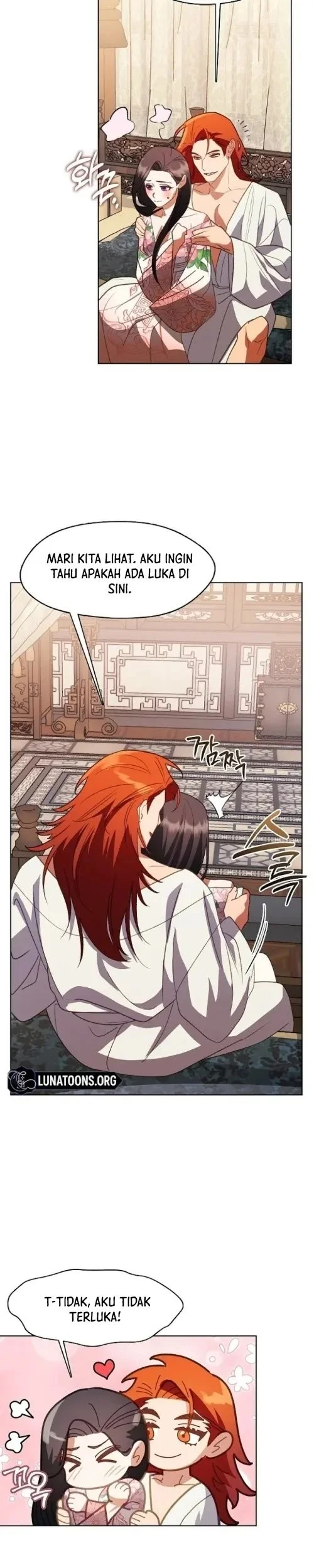 Beastly Night Chapter 18 halaman 13
