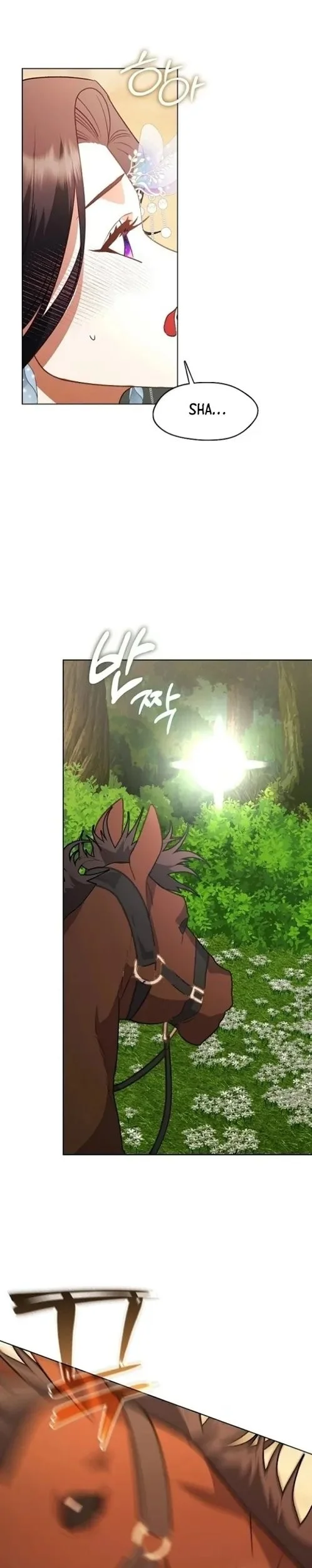 Beastly Night Chapter 20 halaman 25