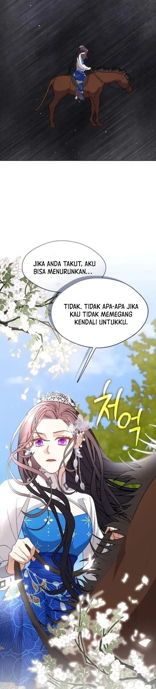Beastly Night Chapter 20 halaman 12