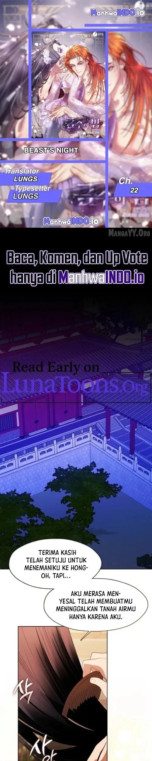 Beastly Night Chapter 22 halaman 1