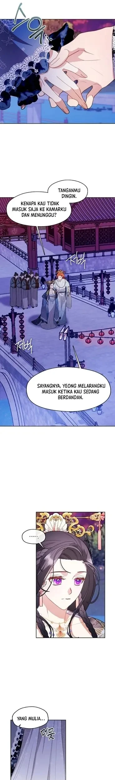 Beastly Night Chapter 22 halaman 15