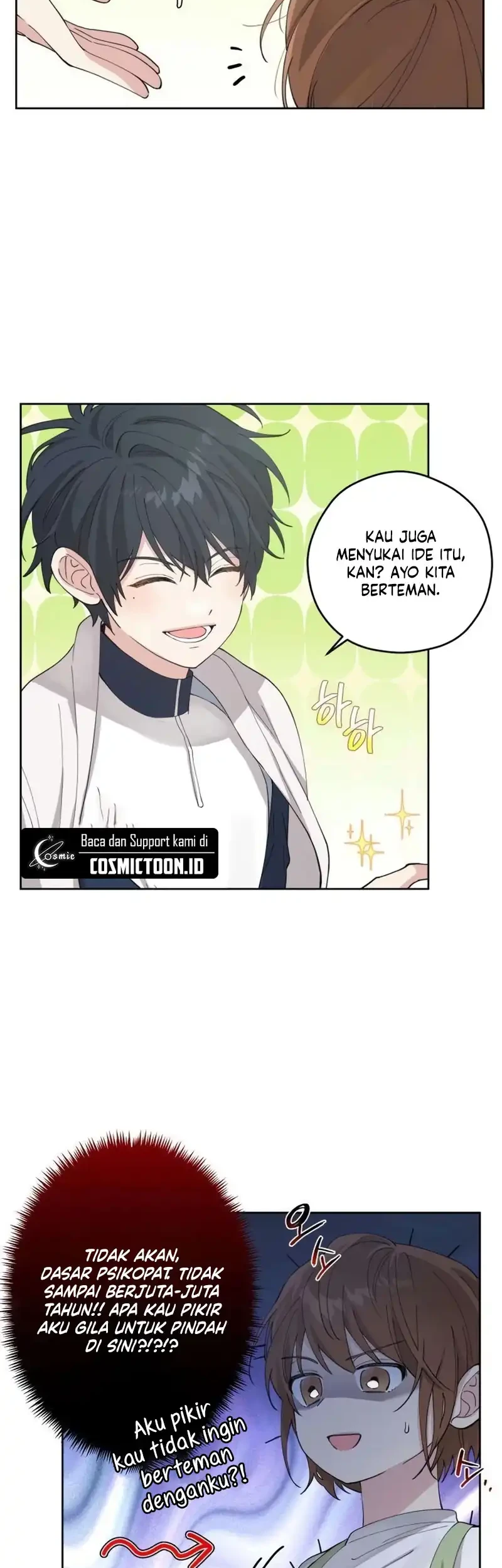 Beautiful Mess Chapter 2 halaman 30