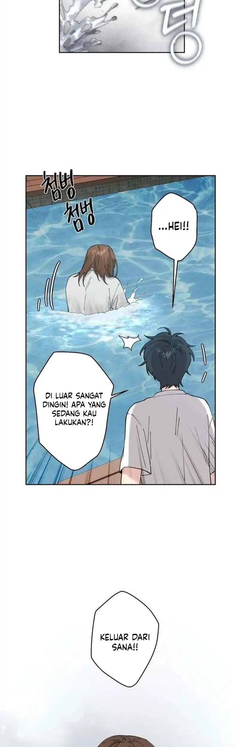 Beautiful Mess Chapter 5 halaman 15