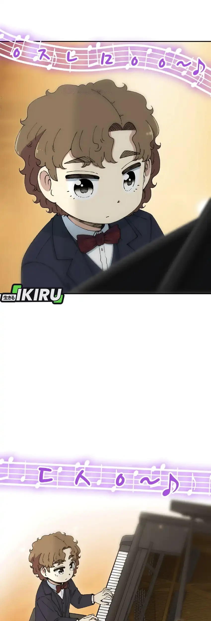 Beethoven Reborn Chapter 98 halaman 19