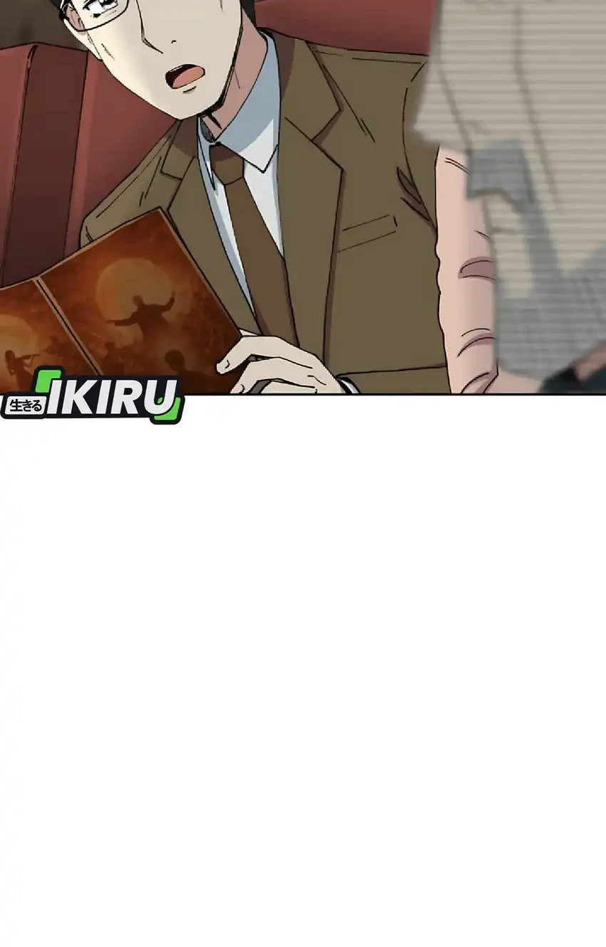 Beethoven Reborn Chapter 98 halaman 37