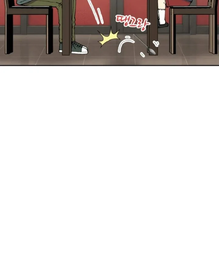 Beethoven Reborn Chapter 99 halaman 52