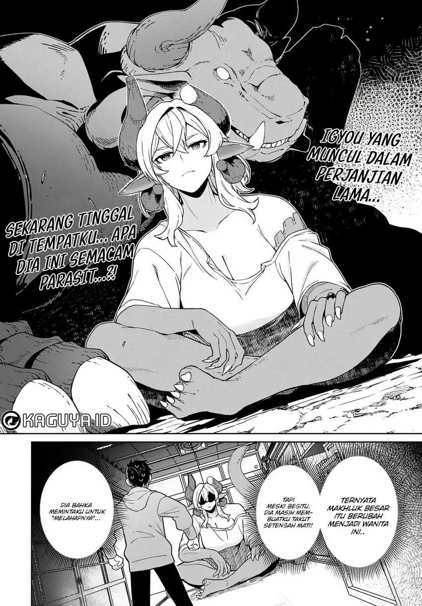 Behemoth no Hanamuko Chapter 2 halaman 11